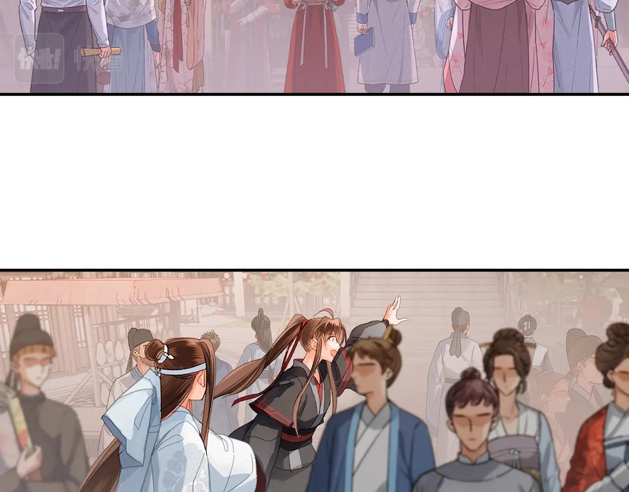 魔道祖师韩漫全集-第225话 下不为例无删减无遮挡章节图片 