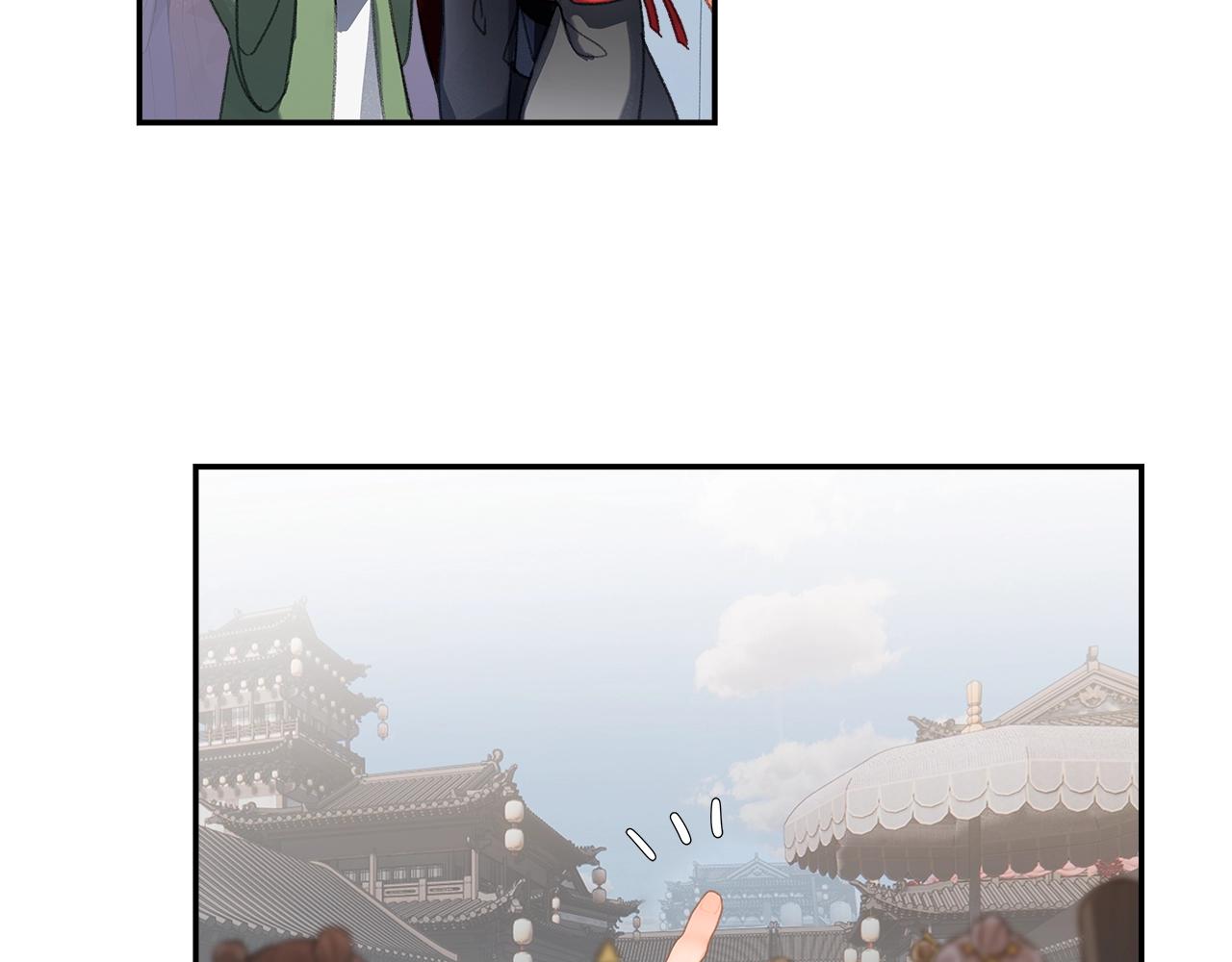 魔道祖师韩漫全集-第225话 下不为例无删减无遮挡章节图片 