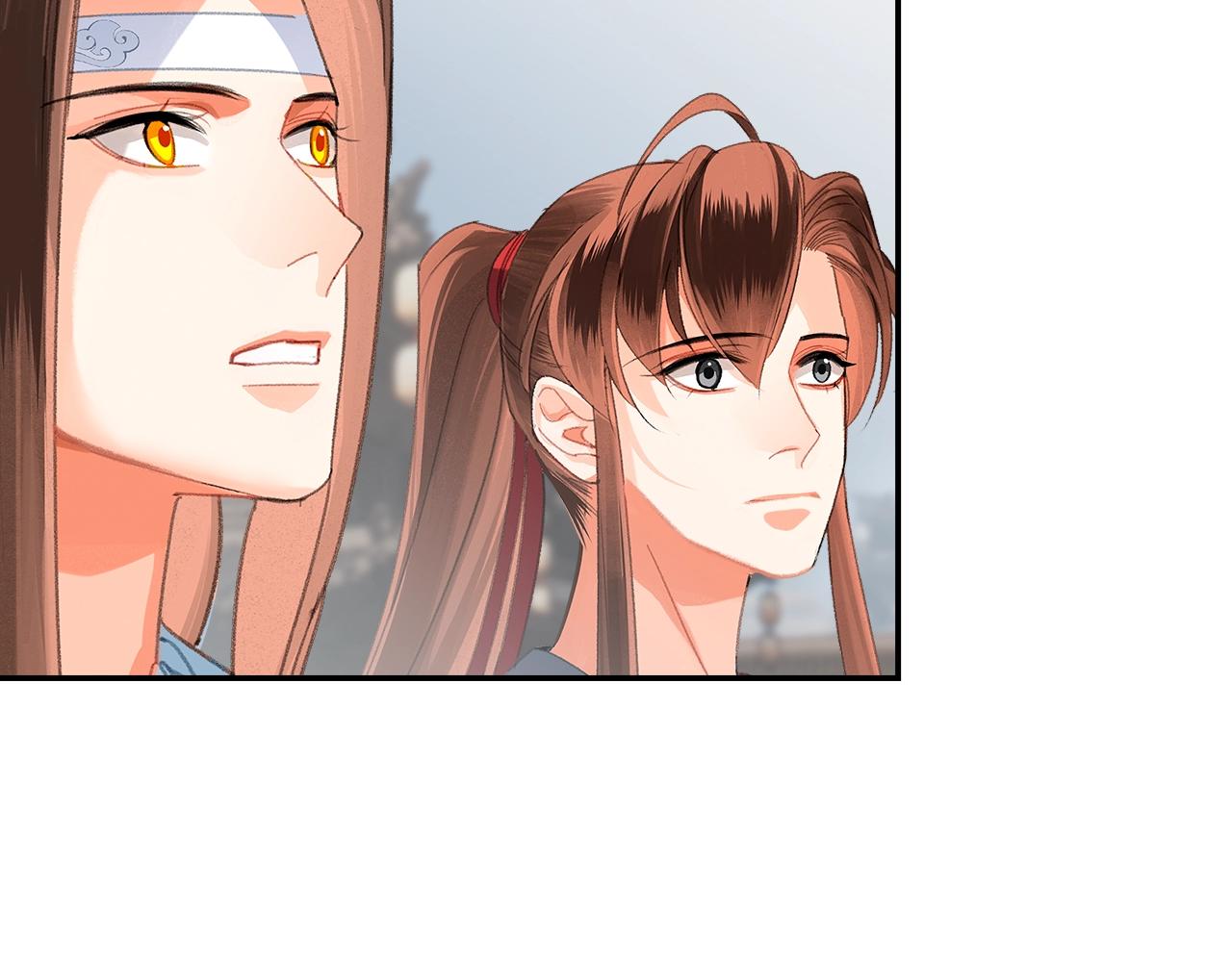 魔道祖师韩漫全集-第225话 下不为例无删减无遮挡章节图片 