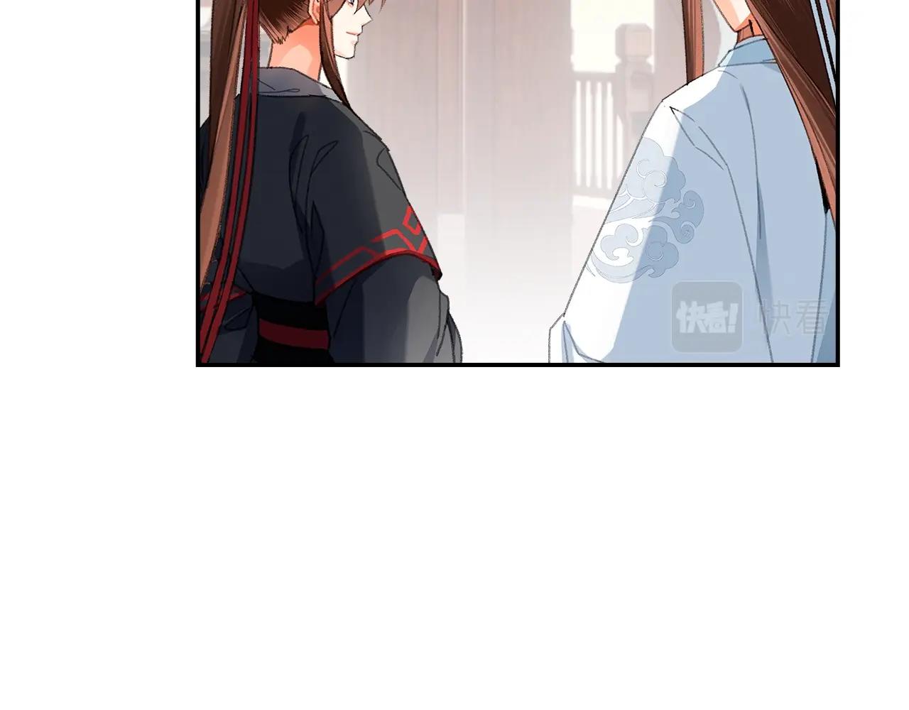 魔道祖师韩漫全集-第226话 住一间房无删减无遮挡章节图片 