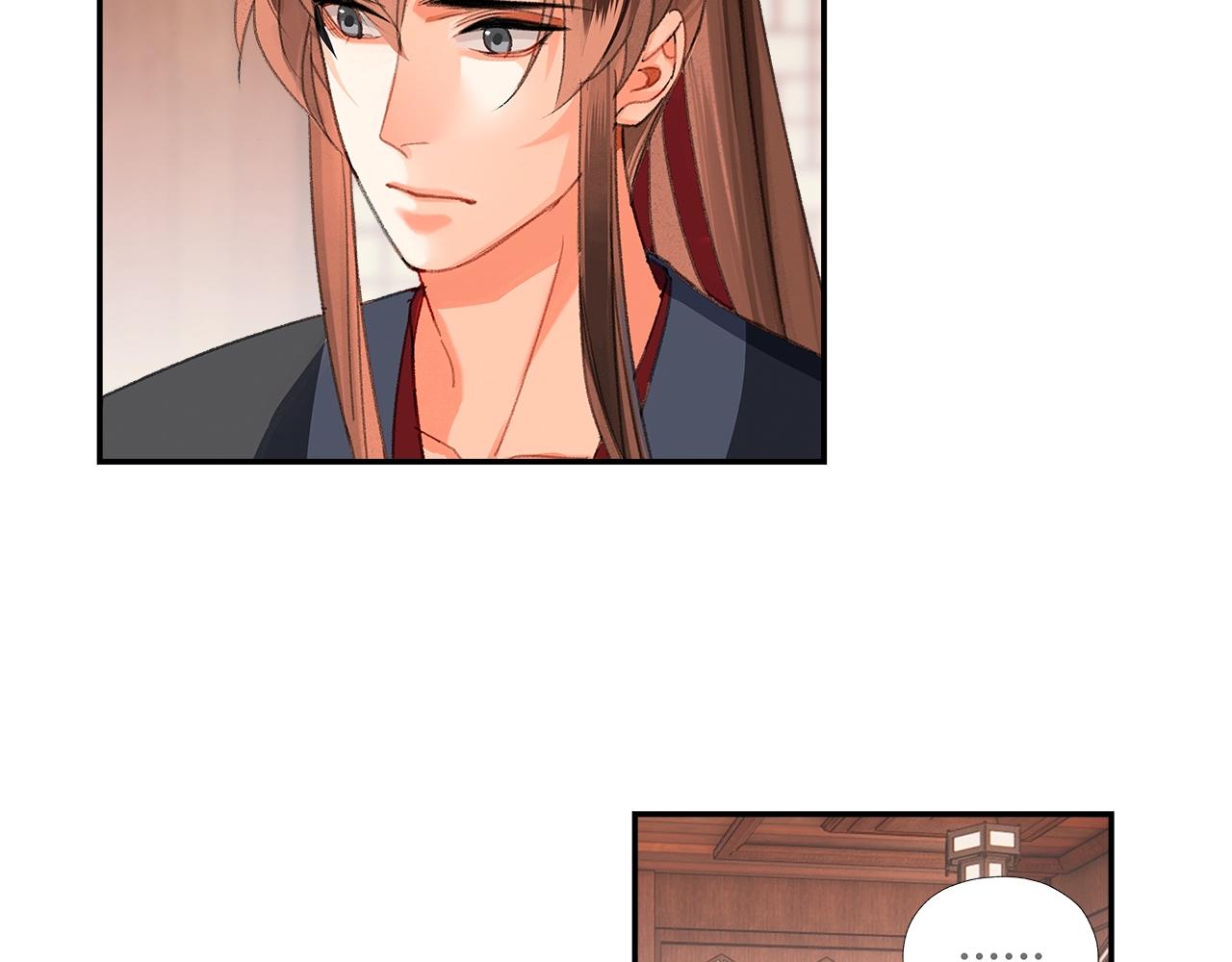 魔道祖师韩漫全集-第226话 住一间房无删减无遮挡章节图片 