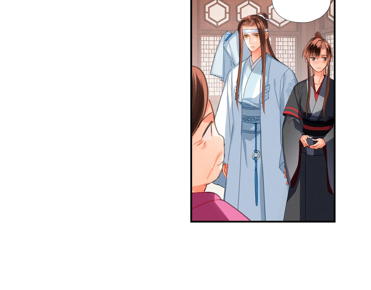 魔道祖师韩漫全集-第226话 住一间房无删减无遮挡章节图片 