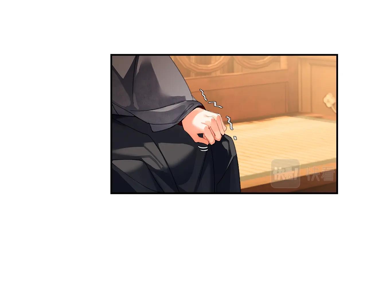 魔道祖师韩漫全集-第226话 住一间房无删减无遮挡章节图片 