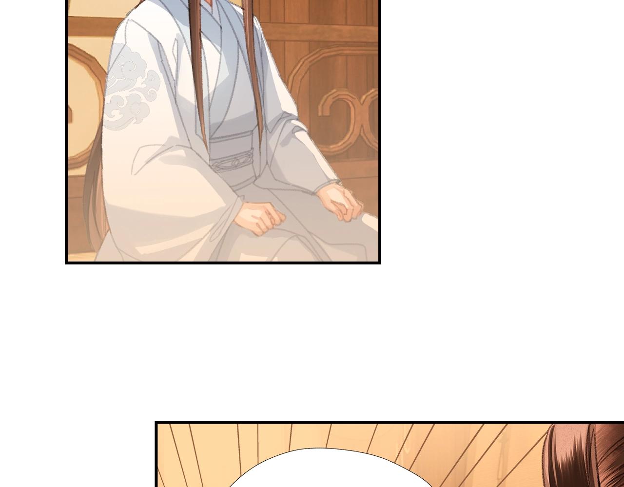 魔道祖师韩漫全集-第226话 住一间房无删减无遮挡章节图片 