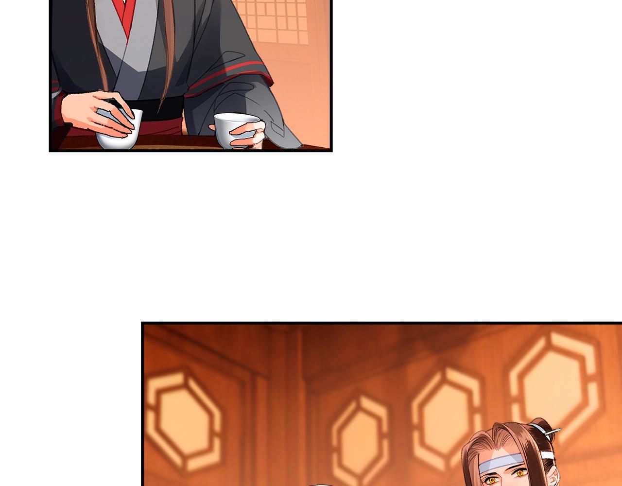 魔道祖师韩漫全集-第227话 烈酒无删减无遮挡章节图片 