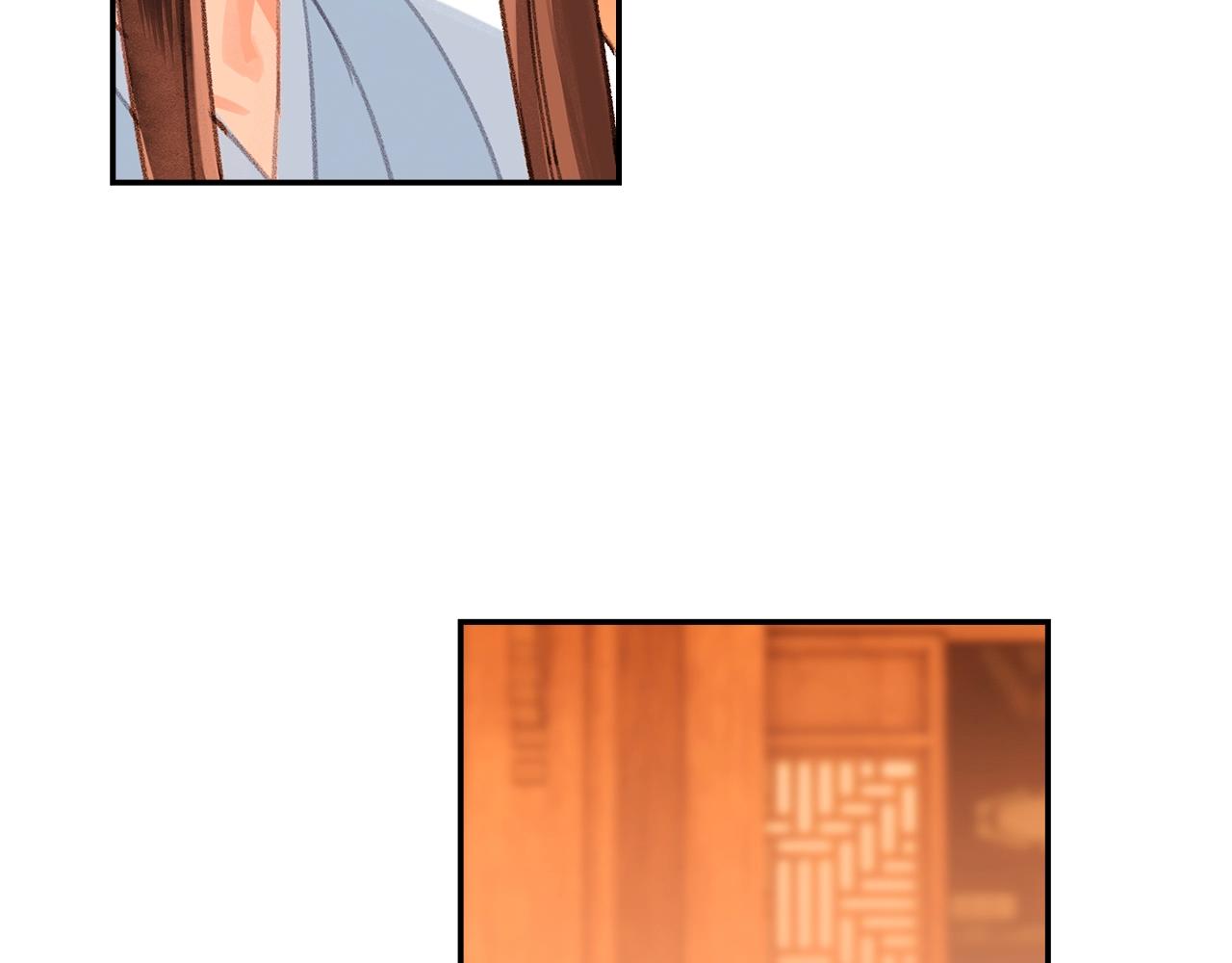 魔道祖师韩漫全集-第227话 烈酒无删减无遮挡章节图片 