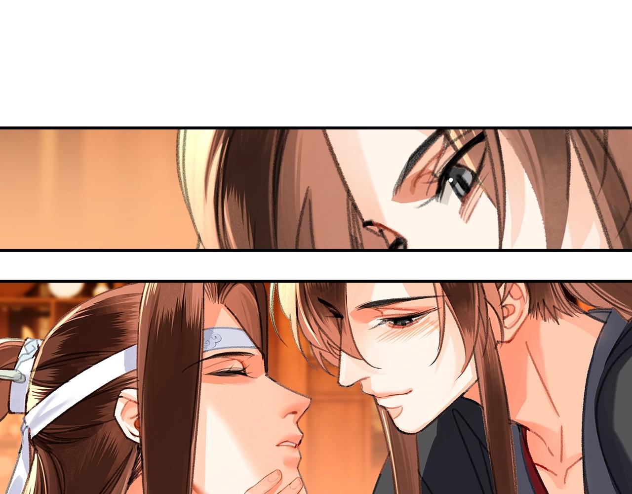 魔道祖师韩漫全集-第227话 烈酒无删减无遮挡章节图片 