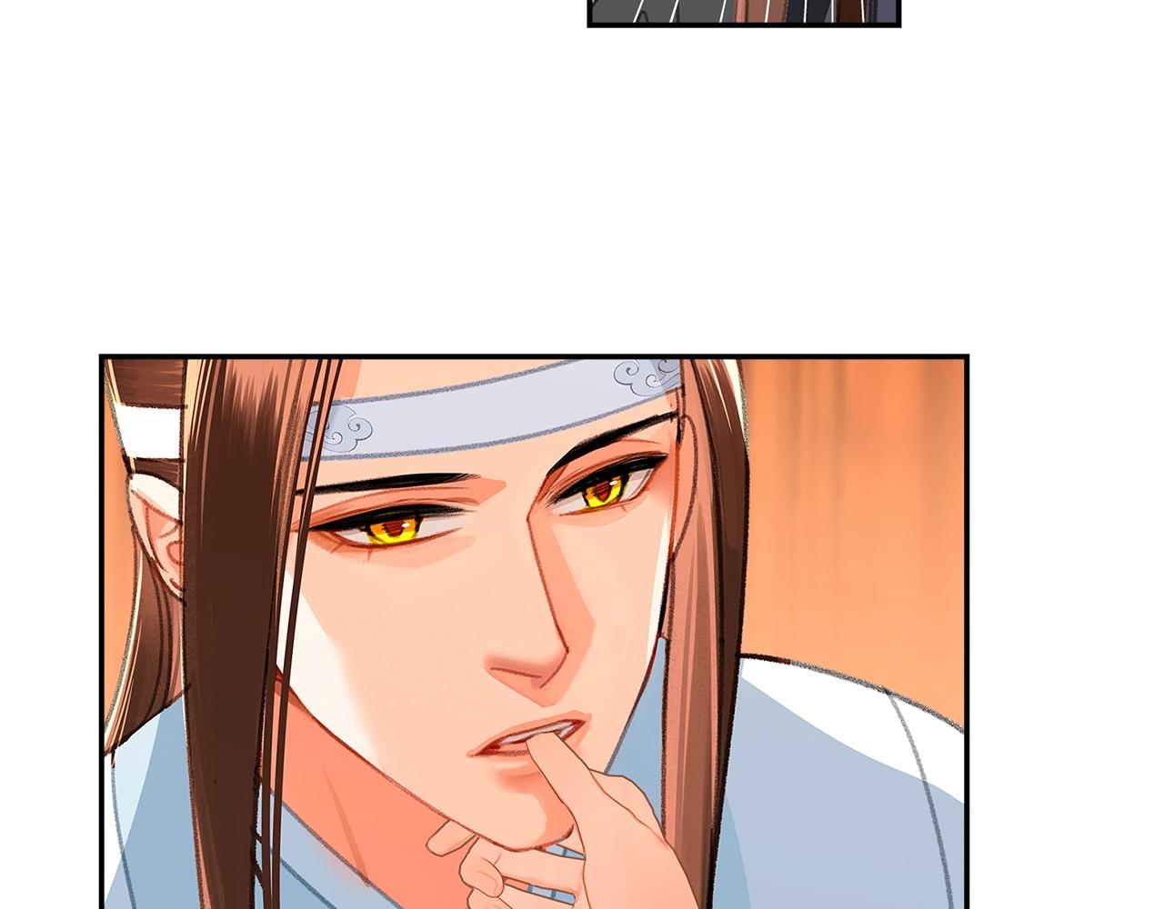 魔道祖师韩漫全集-第227话 烈酒无删减无遮挡章节图片 