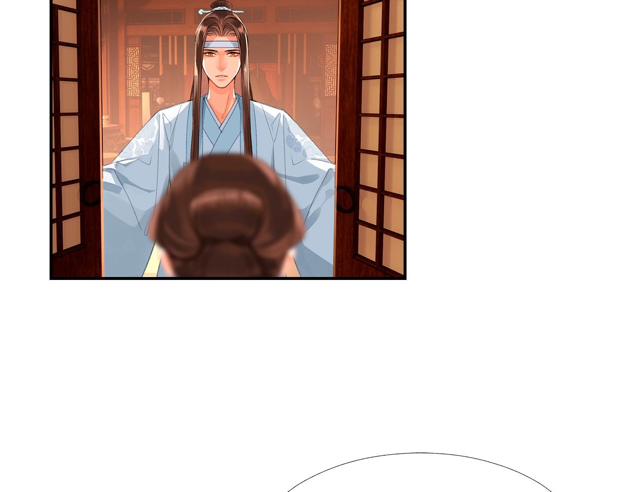 魔道祖师韩漫全集-第227话 烈酒无删减无遮挡章节图片 