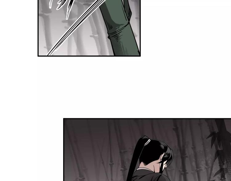 魔道祖师韩漫全集-第21话 夺魂真凶无删减无遮挡章节图片 