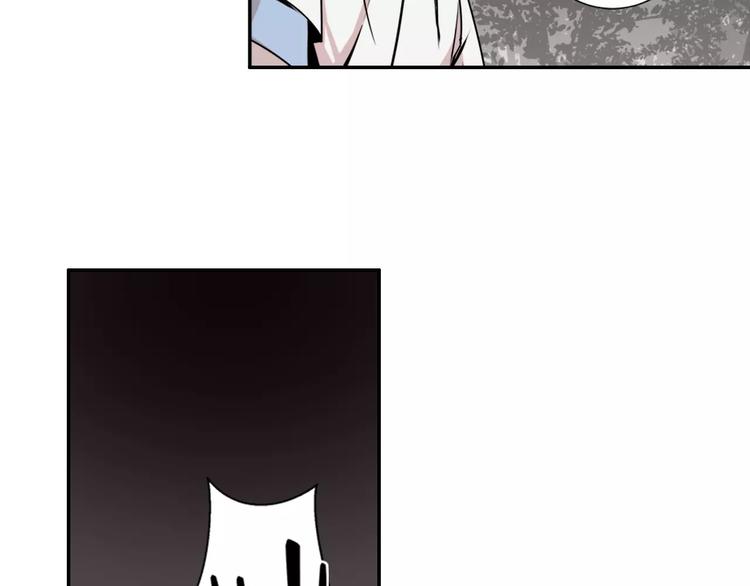 魔道祖师韩漫全集-第21话 夺魂真凶无删减无遮挡章节图片 