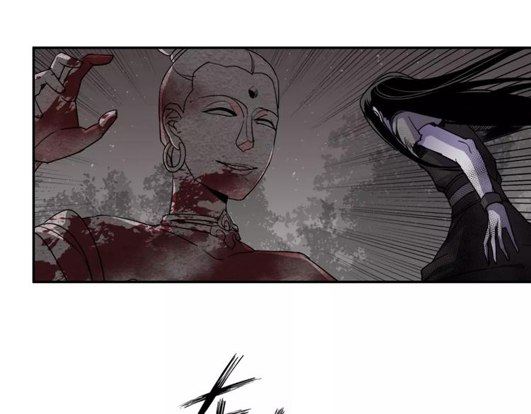 魔道祖师韩漫全集-第23话 鬼将军温宁无删减无遮挡章节图片 