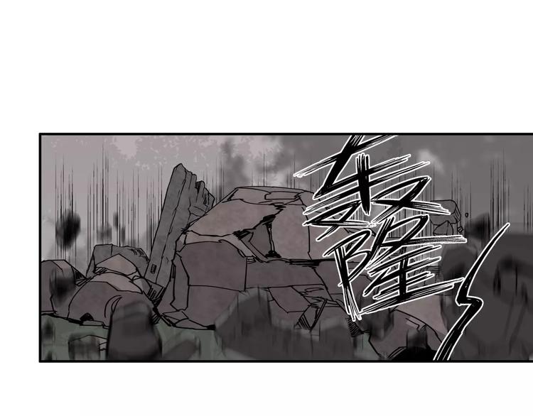 魔道祖师韩漫全集-第23话 鬼将军温宁无删减无遮挡章节图片 