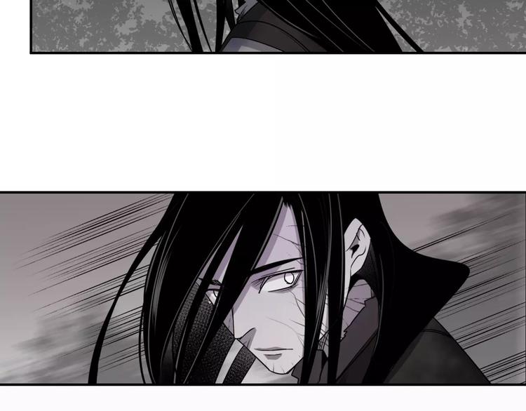 魔道祖师韩漫全集-第23话 鬼将军温宁无删减无遮挡章节图片 