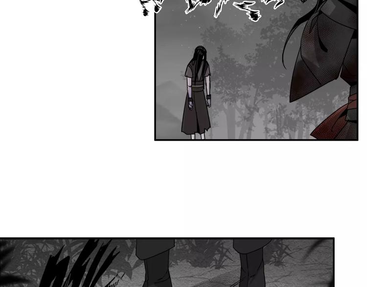 魔道祖师韩漫全集-第24话 身份暴露？！无删减无遮挡章节图片 