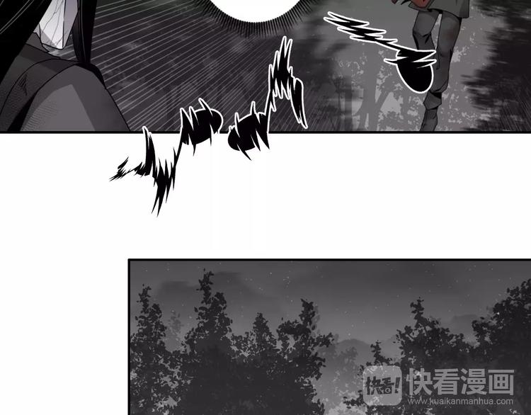 魔道祖师韩漫全集-第24话 身份暴露？！无删减无遮挡章节图片 