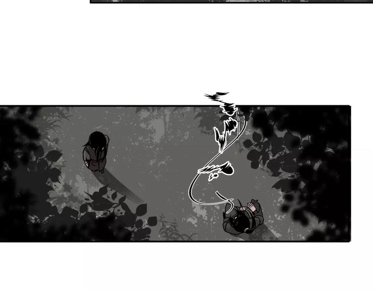 魔道祖师韩漫全集-第24话 身份暴露？！无删减无遮挡章节图片 