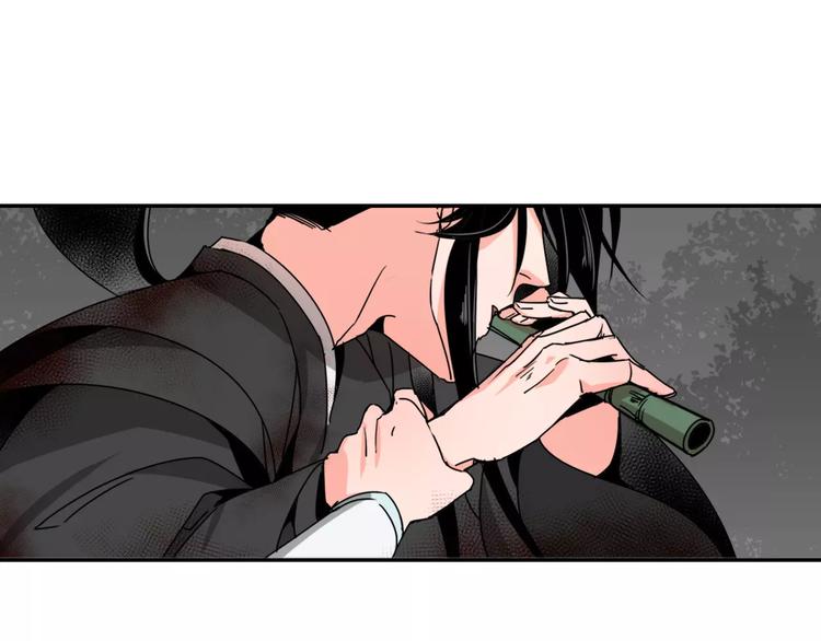魔道祖师韩漫全集-第24话 身份暴露？！无删减无遮挡章节图片 