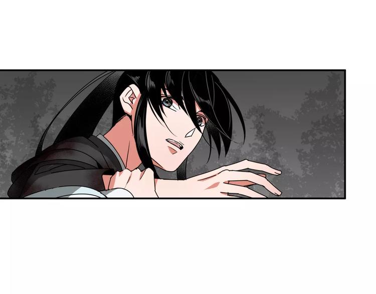 魔道祖师韩漫全集-第24话 身份暴露？！无删减无遮挡章节图片 