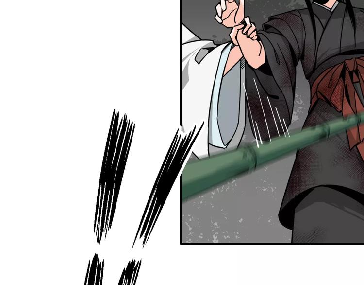 魔道祖师韩漫全集-第24话 身份暴露？！无删减无遮挡章节图片 