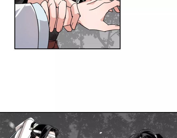 魔道祖师韩漫全集-第24话 身份暴露？！无删减无遮挡章节图片 