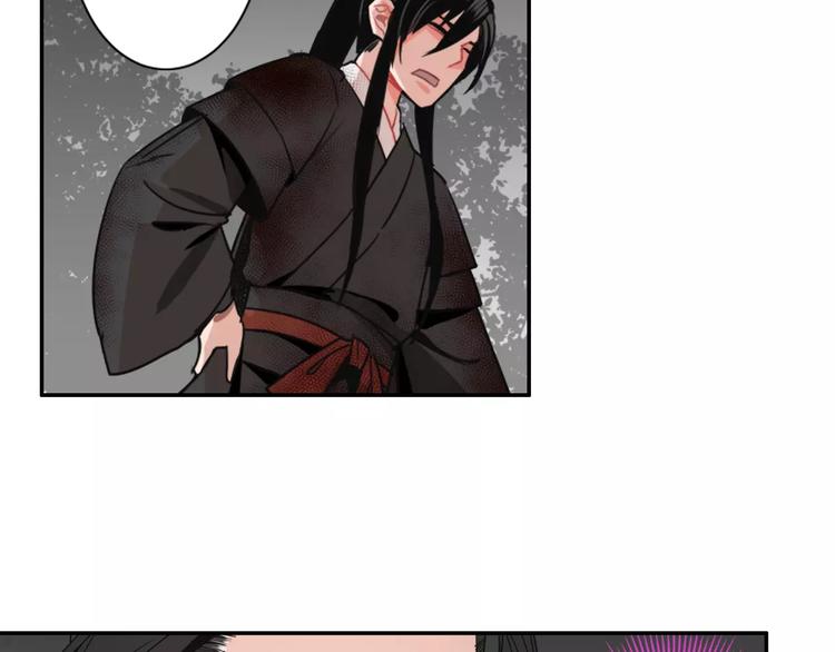 魔道祖师韩漫全集-第25话 紫电鞭vs忘机琴无删减无遮挡章节图片 