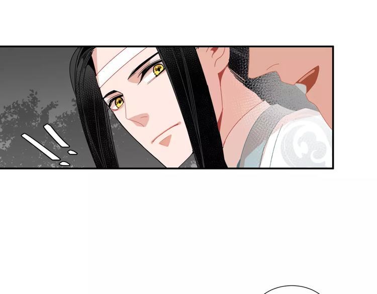 魔道祖师韩漫全集-第25话 紫电鞭vs忘机琴无删减无遮挡章节图片 