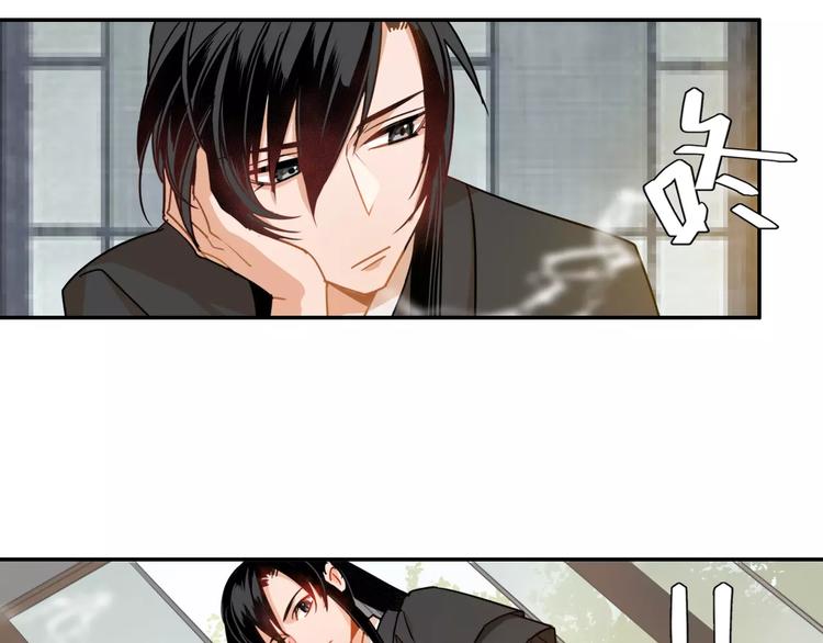 魔道祖师韩漫全集-第27话 冷泉无删减无遮挡章节图片 