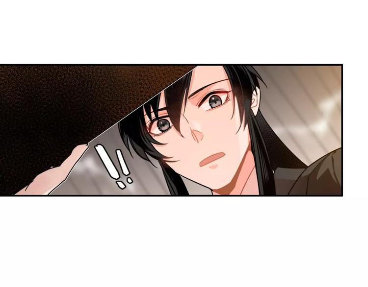 魔道祖师韩漫全集-第27话 冷泉无删减无遮挡章节图片 