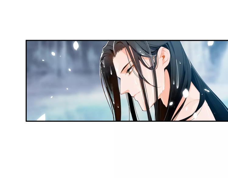 魔道祖师韩漫全集-第28话 烙印无删减无遮挡章节图片 