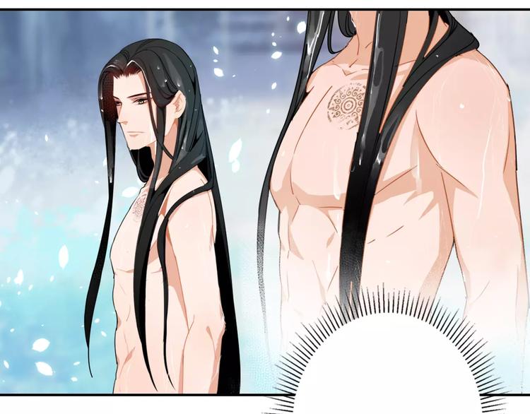魔道祖师韩漫全集-第28话 烙印无删减无遮挡章节图片 