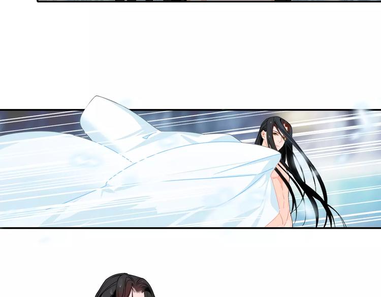 魔道祖师韩漫全集-第28话 烙印无删减无遮挡章节图片 