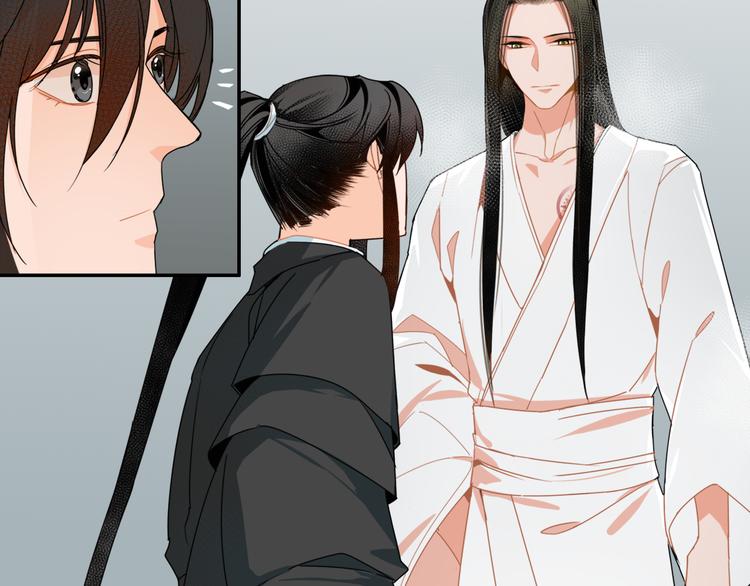 魔道祖师韩漫全集-第29话 静室无删减无遮挡章节图片 