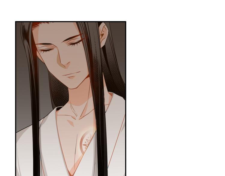 魔道祖师韩漫全集-第29话 静室无删减无遮挡章节图片 