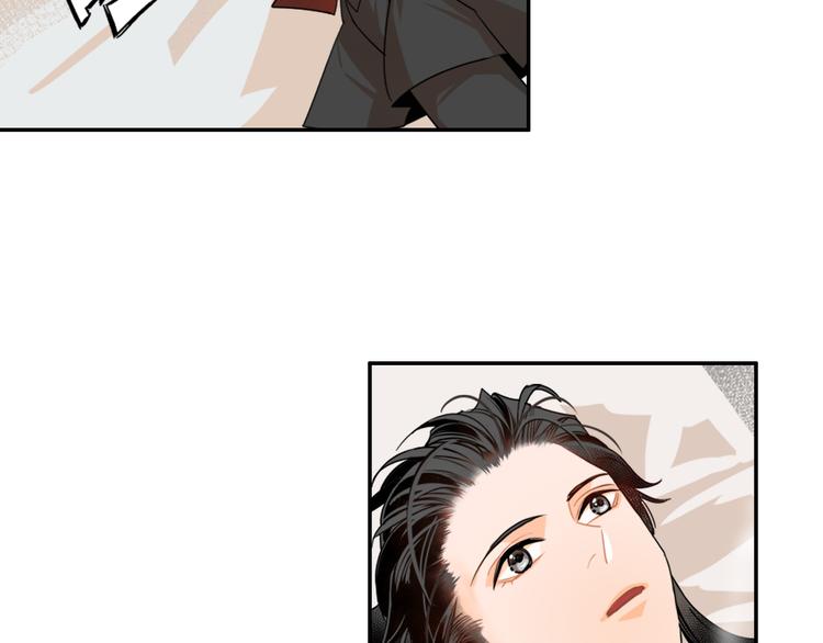 魔道祖师韩漫全集-第29话 静室无删减无遮挡章节图片 