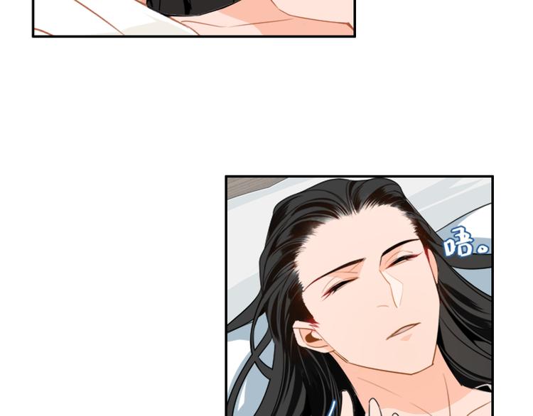 魔道祖师韩漫全集-第29话 静室无删减无遮挡章节图片 