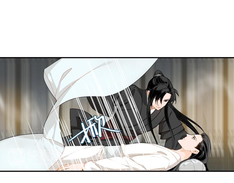 魔道祖师韩漫全集-第29话 静室无删减无遮挡章节图片 