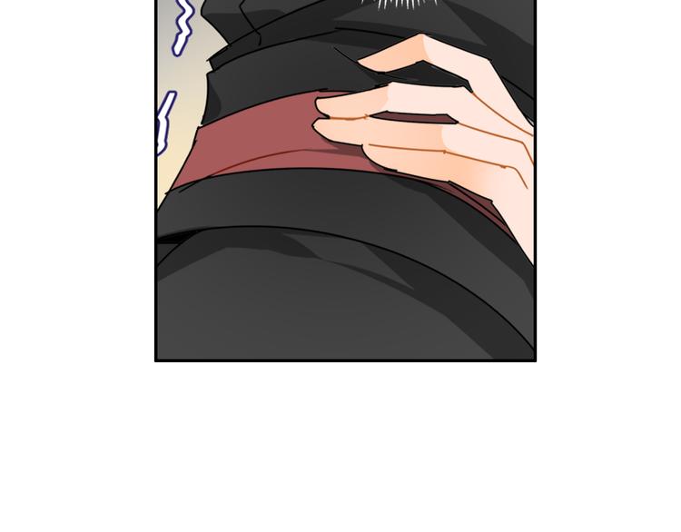 魔道祖师韩漫全集-第30话 魏无羡和蓝忘机无删减无遮挡章节图片 