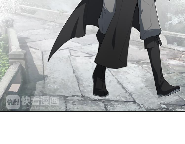 魔道祖师韩漫全集-第30话 魏无羡和蓝忘机无删减无遮挡章节图片 