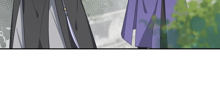 魔道祖师韩漫全集-第30话 魏无羡和蓝忘机无删减无遮挡章节图片 