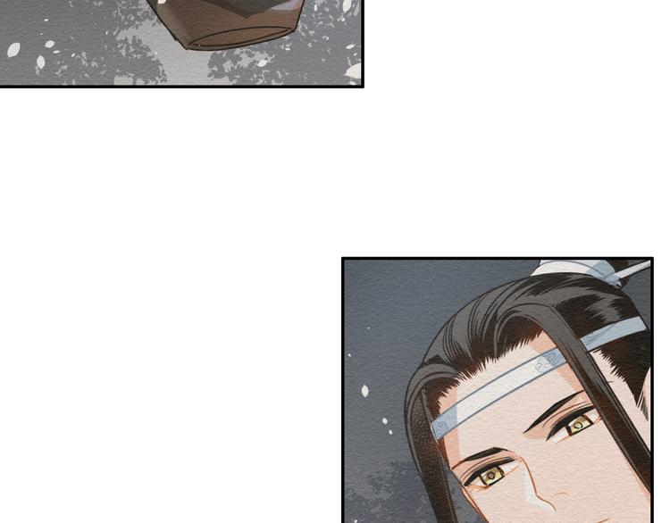 魔道祖师韩漫全集-第31话 天子笑无删减无遮挡章节图片 