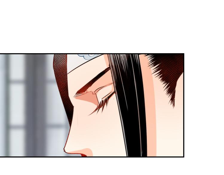 魔道祖师韩漫全集-第34话 你真的讨厌我吗？无删减无遮挡章节图片 