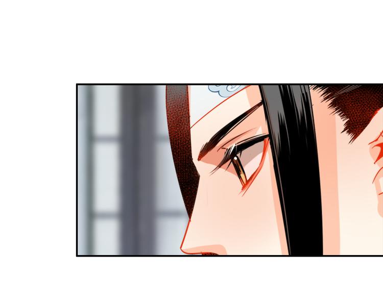 魔道祖师韩漫全集-第34话 你真的讨厌我吗？无删减无遮挡章节图片 