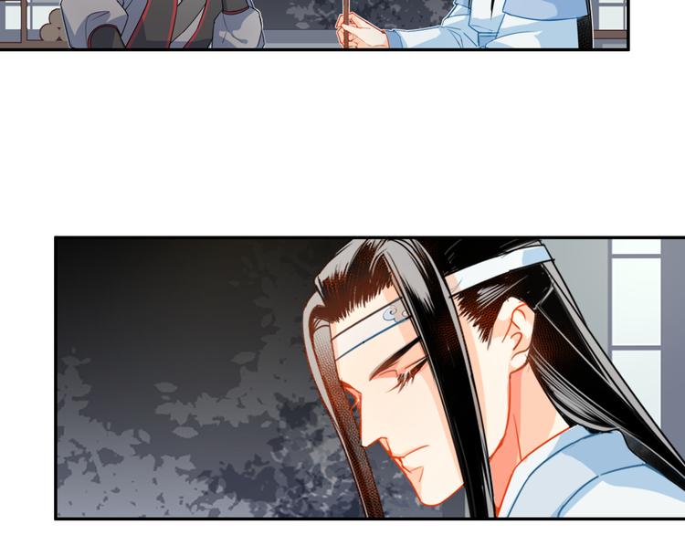 魔道祖师韩漫全集-第34话 你真的讨厌我吗？无删减无遮挡章节图片 