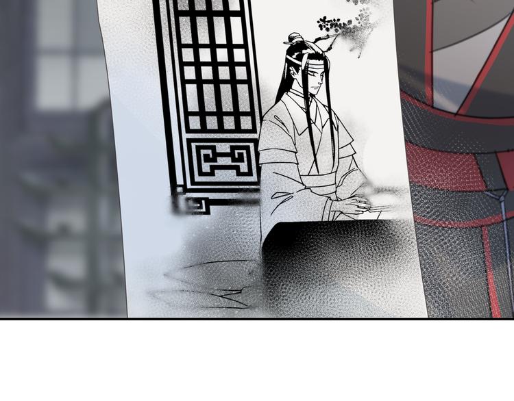 魔道祖师韩漫全集-第34话 你真的讨厌我吗？无删减无遮挡章节图片 