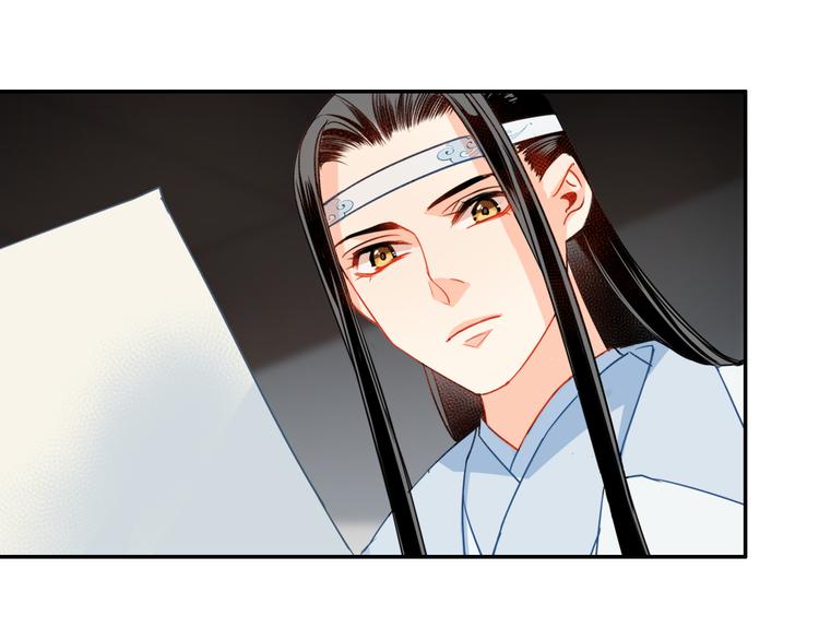魔道祖师韩漫全集-第34话 你真的讨厌我吗？无删减无遮挡章节图片 