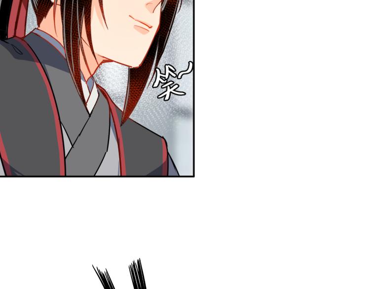 魔道祖师韩漫全集-第34话 你真的讨厌我吗？无删减无遮挡章节图片 