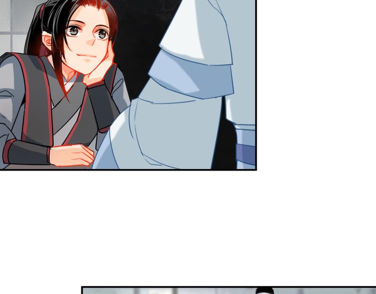 魔道祖师韩漫全集-第34话 你真的讨厌我吗？无删减无遮挡章节图片 