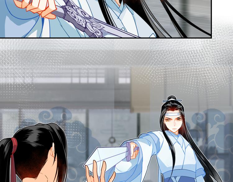 魔道祖师韩漫全集-第35话 破禁无删减无遮挡章节图片 