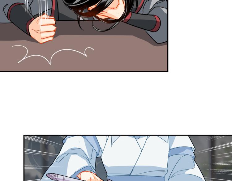 魔道祖师韩漫全集-第35话 破禁无删减无遮挡章节图片 